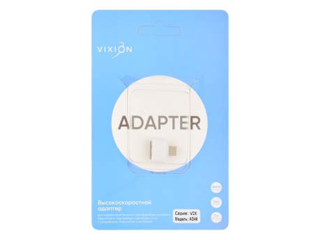 Адаптер VIXION (AD46) USB - micro USB (белый)