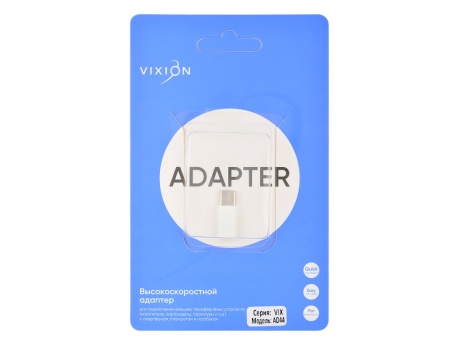 Адаптер VIXION (AD44) micro USB - Type-C (белый)