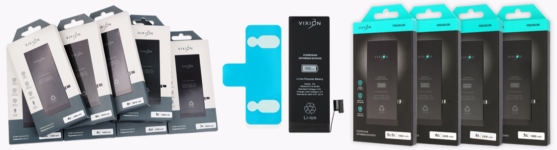 Новые товары в линейке АКБ для iPhone от бренда VIXION в России