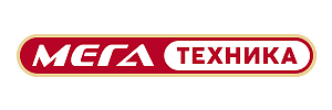 мега техника