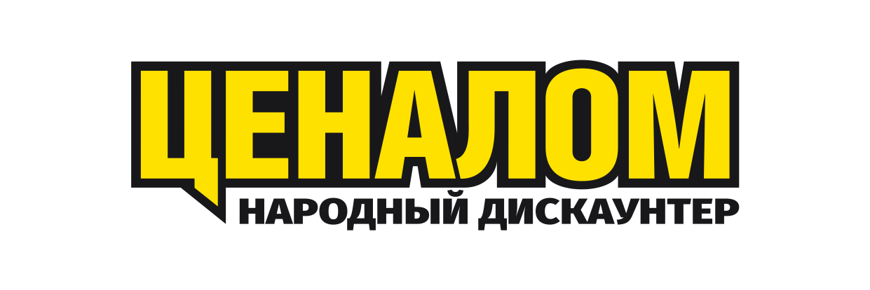 Ценалом