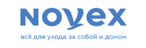 новекс