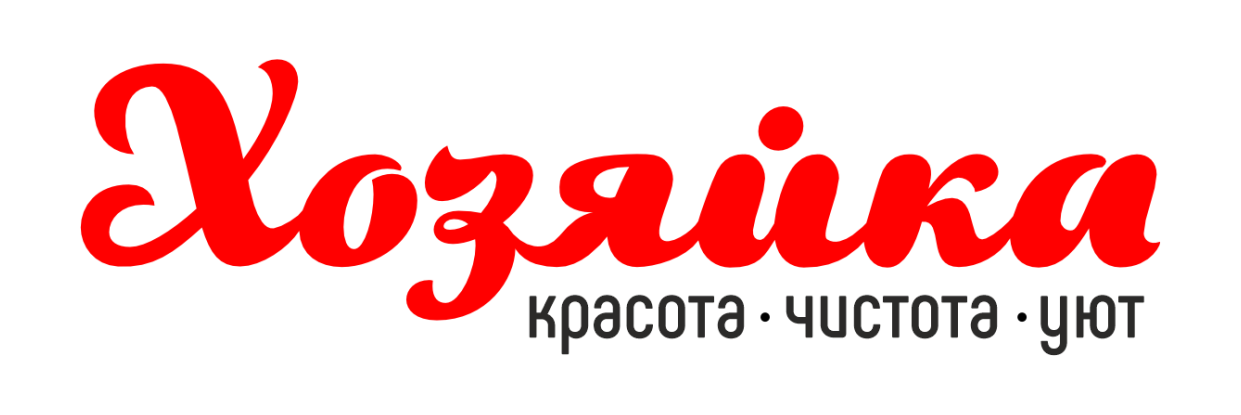Хозяйка