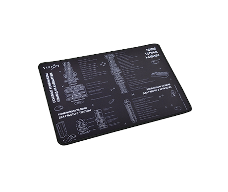 Коврик для мышки Vixion MP16 350x250х3 мм Раскладка для Windows