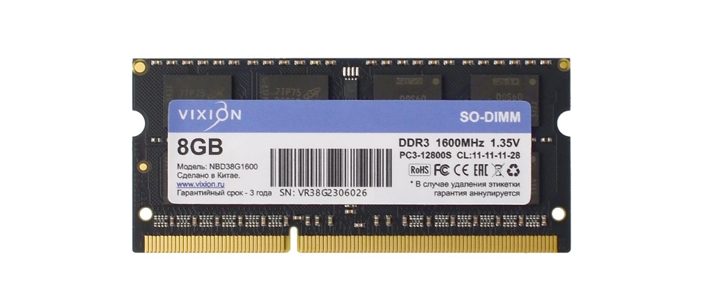 Оперативная память Vixion 8 ГБ (SO-DIMM, DDR3 (1).jpg