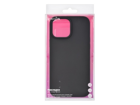 Накладка Vixion для iPhone 13 Pro Max (черный)