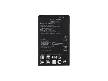Аккумулятор для LG X Style (K200DS) (BL-41A1HB) (VIXION)