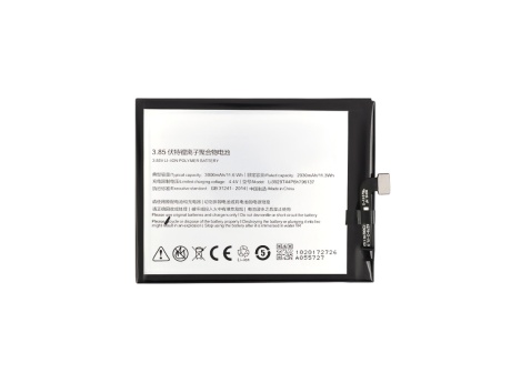 Аккумулятор для ZTE Nubia Z17 Mini/NX569J (VIXION)