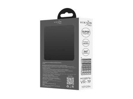 Авто-держатель VIXION PRO VR-19 магнитный в дефлектор (черный)