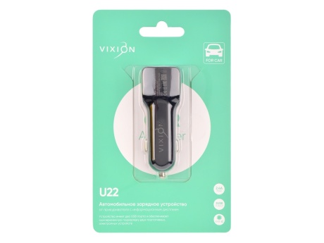 АЗУ VIXION U22 (2-USB/2.1A) длинный блок (черный)