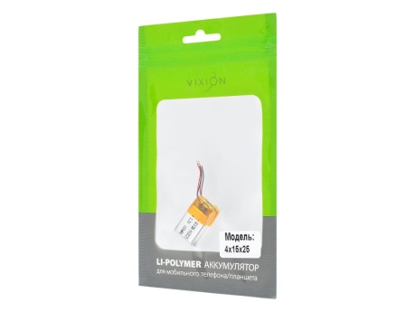 Аккумулятор универсальный 4х15х25 mm 120mAh (3,7V Li-Pol) (Vixion)