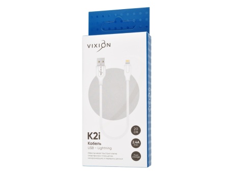 Кабель USB VIXION (K2i) для iPhone Lightning 8 pin (20см) (белый)