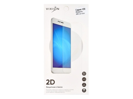 Защитное стекло для iPhone 13 mini (VIXION)