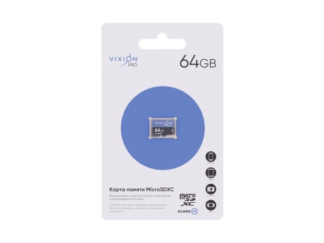 Карта памяти MicroSD 64GB VIXION PRO Class 10 без адаптера