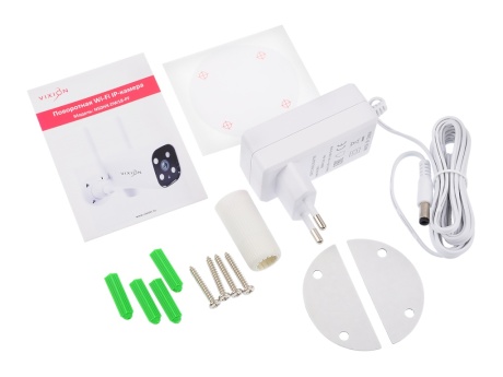 IP-камера Wi-Fi Vixion N50HX-DW18-PF поворотная влагозащитная, 5Mp, 1920P (белый)