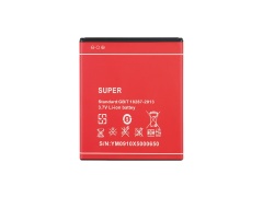 Аккумулятор для DOOGEE X5/X5 Pro (VIXION)