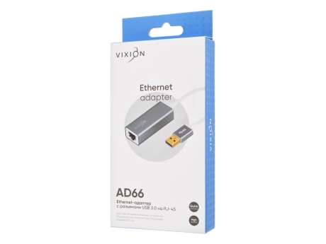Адаптер VIXION (AD66) USB 3.0 (M) - RJ45 (F) кабель 0.2м (серый)