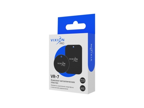 Комплект металлических пластин VIXION PRO VR-7 для магнитных держателей (черный)