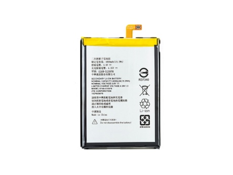 Аккумулятор для ZTE Blade X3 (E169-515978) (VIXION)