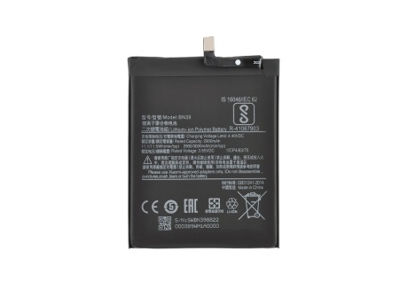 Аккумулятор для Xiaomi Mi Play (BN39) (VIXION)