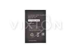 Аккумулятор для Tele2 Midi (BL-231) (VIXION)