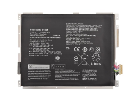 Аккумулятор для Lenovo IdeaTab S6000/A7600 (L11C2P32) (VIXION)