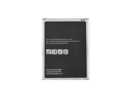 Аккумулятор для Samsung Tab Active 2 T390/T395 (VIXION)