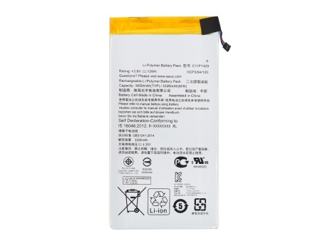 Аккумулятор для Asus Zenpad C 7" Z170CG (C11P1429) (VIXION)