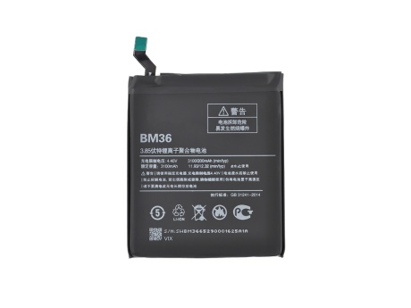 Аккумулятор для Xiaomi Mi 5S (BM36) (VIXION)