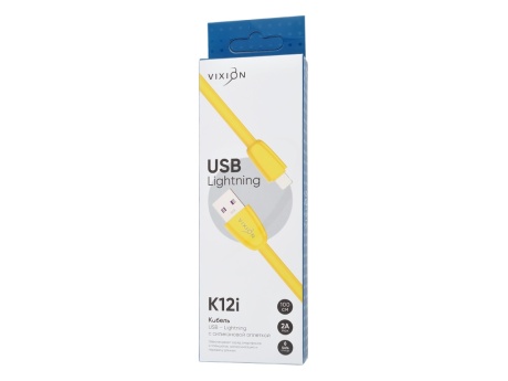 Кабель USB VIXION (K12i) для iPhone Lightning 8 pin (1м) силиконовый (желтый)
