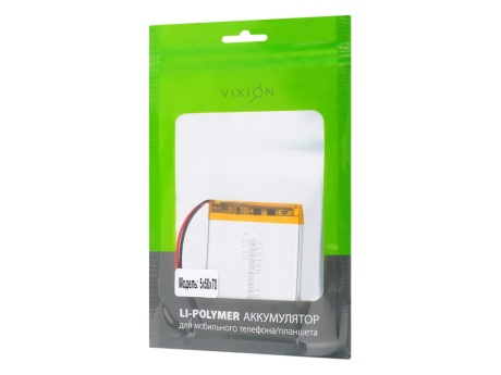 Аккумулятор универсальный 5х50х70 mm 2500mAh (3,7V Li-Pol) (Vixion)