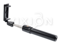 Монопод (селфи палка) Vixion (X2) Bluetooth (черный)