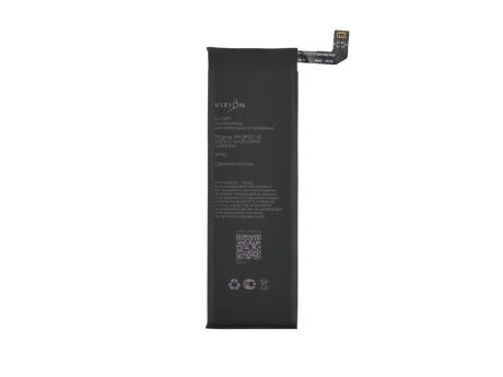 Аккумулятор для Xiaomi Mi Note 10/10 Lite/10 Pro/CC9 Pro (BM52) 5170mAh (VIXION SE)