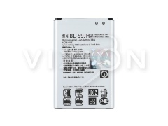 Аккумулятор для LG Optimus L7II P715/P713 (BL-59JH) (VIXION)