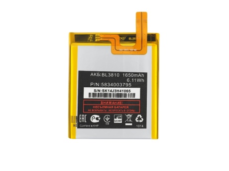 Аккумулятор для Fly IQ4415 Quad Era Style 3 (BL3810) (VIXION)