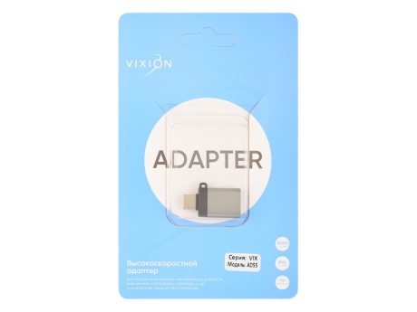 Адаптер VIXION (AD55) USB 3.0 - Type-C (серый)