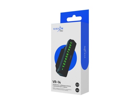 Автовизитка VIXION PRO VR-14 с подставкой под телефон (черный)