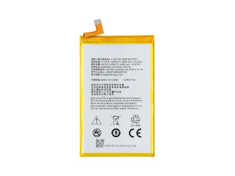 Аккумулятор для ZTE Blade A610 Plus (Li3949T44P8h945754) (VIXION)