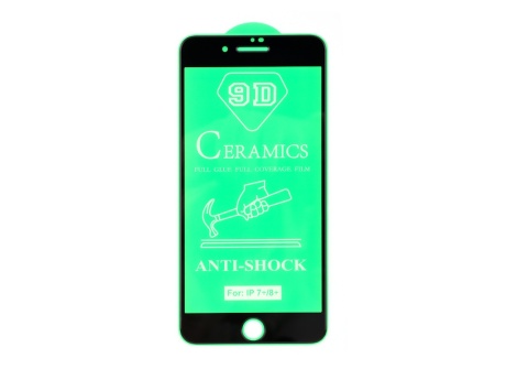 Защитное стекло керамическое для iPhone 7 Plus/8 Plus (черный) (VIXION)