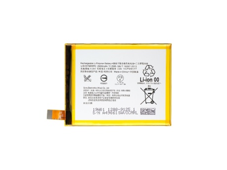 Аккумулятор для Sony Xperia C5 Ultra Dual/Z3 Plusl/Z4 (E5533/E6553/E6533) (LIS1579ERPC) (VIXION)