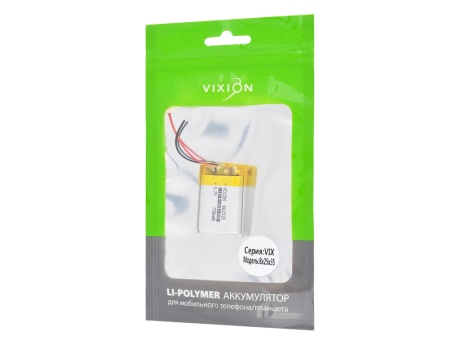 Аккумулятор универсальный 8x25x35 mm 700mAh (3,7V Li-Pol) (Vixion)