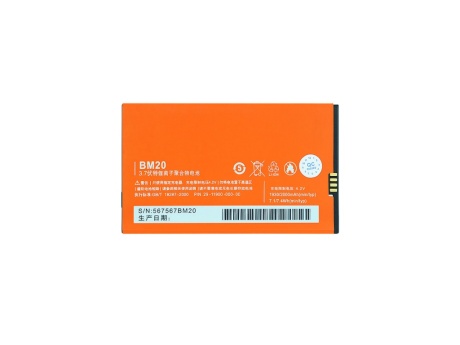 Аккумулятор для Xiaomi Mi 2/Mi 2s/M 2 (BM20) (VIXION)