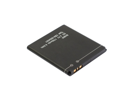 Аккумулятор для Sony Xperia V LT25/Xperia S/SL LT26i (BA800) (VIXION)
