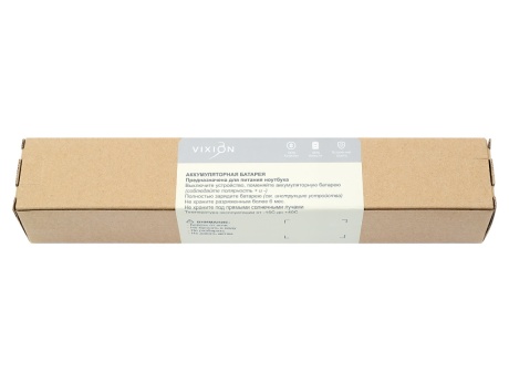 Аккумулятор для ноутбука Asus X550/X550A/A450/X450/X450E/R510/F550 (A41-X550,A41-X550A) (vixion)