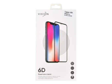 Защитное стекло 6D для Xiaomi Redmi S2 (черный) (VIXION)