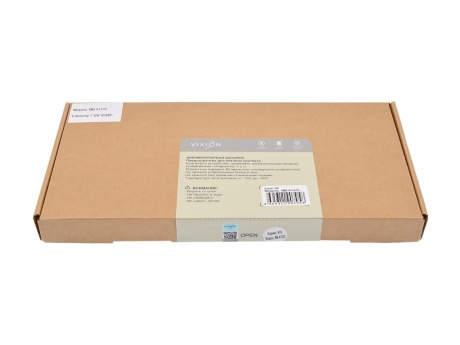 Аккумулятор для ноутбука MacBook Air 11 A1370/A1465/A1406 Mid 2011 Mid 2012 (vixion)