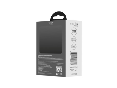 Авто-держатель VIXION PRO VR-21 раздвижной в дефлектор (черный)