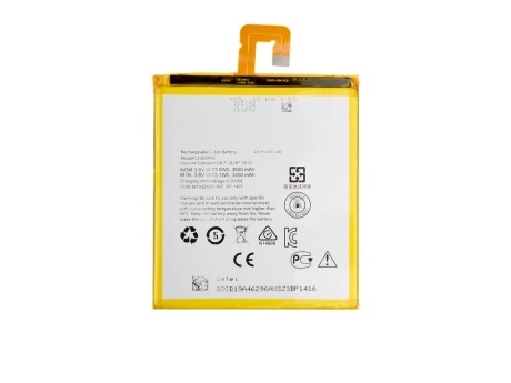 Аккумулятор для Lenovo S5000/A3500/Tab 2 A7-20/Tab 2 A7-30/Tab 3 7 730X (L16D1P33) (VIXION)