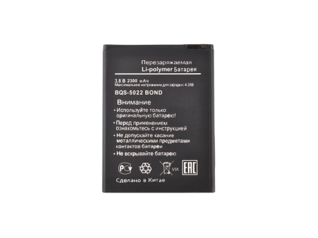 Аккумулятор для BQ BQS-5022 Bond (VIXION)