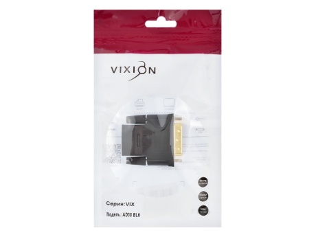 Переходник VIXION AD38 DVI-I (M) - HDMI (F) (черный)